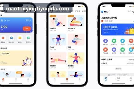 运动消费零售数字化库存周转优化实践